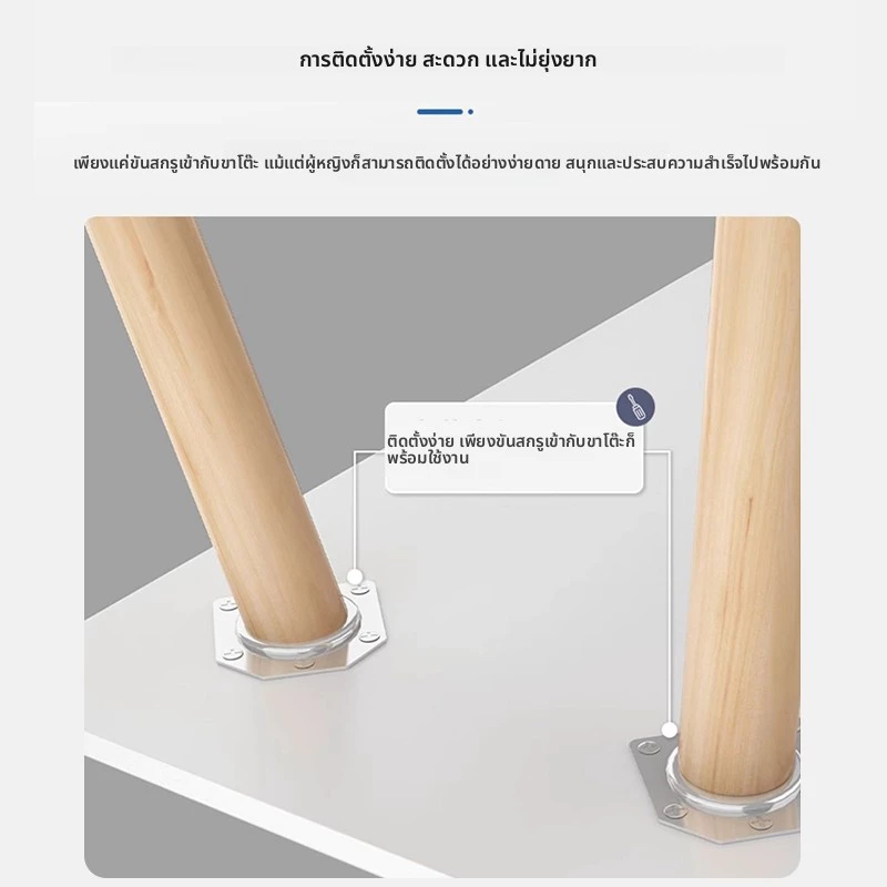 โต๊ะคอมพิวเตอร์แบบเรียบง่ายสำหรับห้องนอนของนัก โต๊ะเรียนที่บ้าน ทำงานในบ้านขนาดเล็ก, โต๊ะเรียนสำหรับบ้าน คอมพิวเตอร์แบบเรียบง่ายห้องนอน เขียนหนังสือแบบเรียบง่ายสำหรับเด็กนักเรียน thumbnail 7