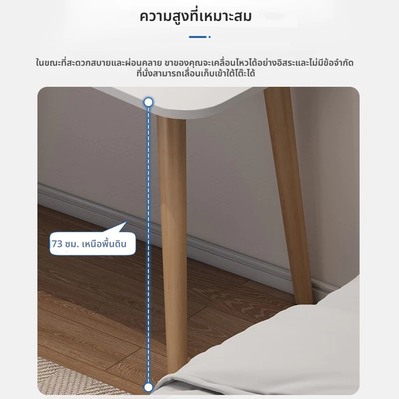 โต๊ะคอมพิวเตอร์แบบเรียบง่ายสำหรับห้องนอนของนัก โต๊ะเรียนที่บ้าน ทำงานในบ้านขนาดเล็ก, โต๊ะเรียนสำหรับบ้าน คอมพิวเตอร์แบบเรียบง่ายห้องนอน เขียนหนังสือแบบเรียบง่ายสำหรับเด็กนักเรียน thumbnail 8