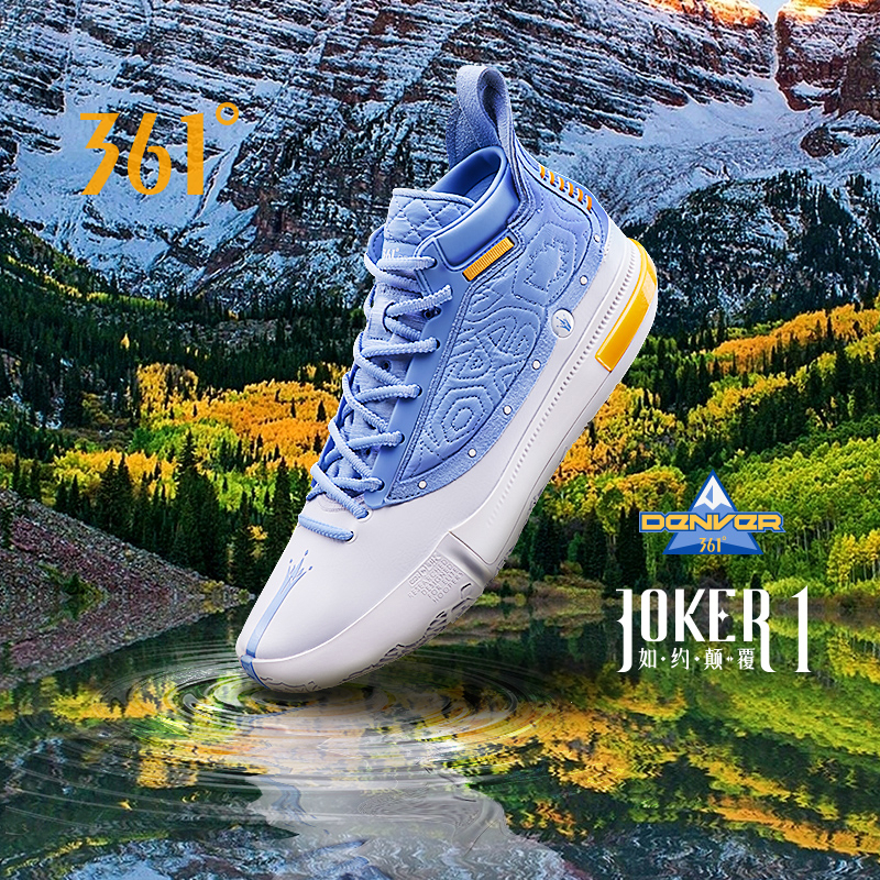 361 Degrees Joker 1 Nikola Jokić  Signature Men's Professional Basketball Shoes รองเท้าบาสเก็ตบอลสำห