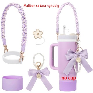 Wheatfield Life Store Cup sleeve tumbler accessories cup strap silicone ring   lanyard cup cover creative bowknot pearl chain keychain  flower straw cap  ins-style high aesthetic value  suitable for all types of cups multifunctional accessory