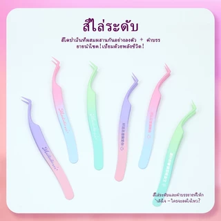 นวัตกรรมมุมแหนบป้องกันกาวสีไล่ระดับสีจับสบายที่แม่นยําง่ายต่อการที่มีประโยชน์ที่จําเป็นสําหรับ