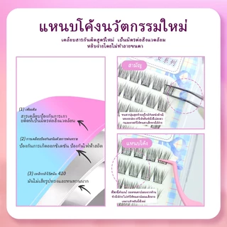 นวัตกรรมมุมแหนบป้องกันกาวสีไล่ระดับสีจับสบายที่แม่นยําง่ายต่อการที่มีประโยชน์ที่จําเป็นสําหรับ