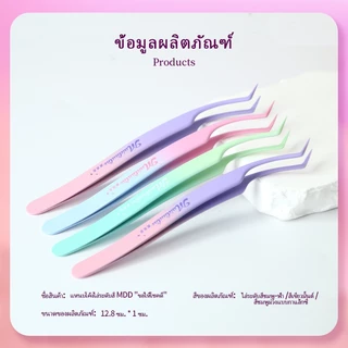 นวัตกรรมมุมแหนบป้องกันกาวสีไล่ระดับสีจับสบายที่แม่นยําง่ายต่อการที่มีประโยชน์ที่จําเป็นสําหรับ