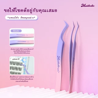 นวัตกรรมมุมแหนบป้องกันกาวสีไล่ระดับสีจับสบายที่แม่นยําง่ายต่อการที่มีประโยชน์ที่จําเป็นสําหรับ