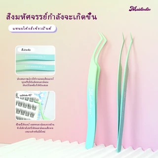 นวัตกรรมมุมแหนบป้องกันกาวสีไล่ระดับสีจับสบายที่แม่นยําง่ายต่อการที่มีประโยชน์ที่จําเป็นสําหรับ