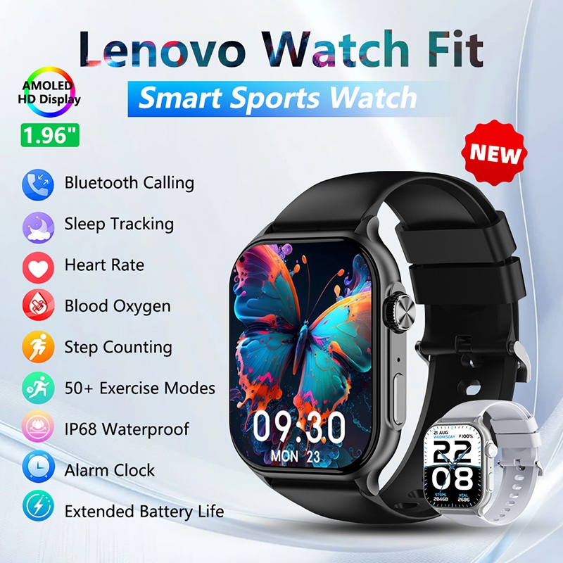 Lenovo Smart Watch Fit 1.952" AMOLED Ultra