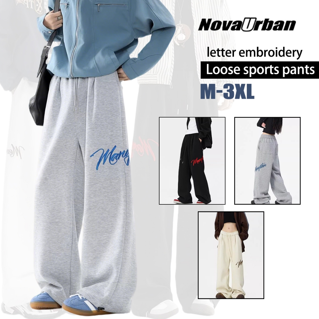 🔥Nova-Urban🔥กางเกงวอร์มผู้ชาย กางเกงขากว้างสไตล์ลำลอง ปักลายตัวอักษร สไตล์เรโทรอเมริกัน สีพื้น ทรงหลวม ผ้าคอตตอนเนื้อนุ่ม ใส่ได้ทั้งชายและหญิง แฟชั่นที่เข้าได้กับทุกชุด M-3XL