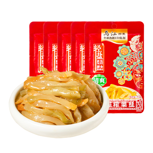 เครื่องมือที่มีประโยชน์ข้าวมัสตาร์ด Wujiang Lingling