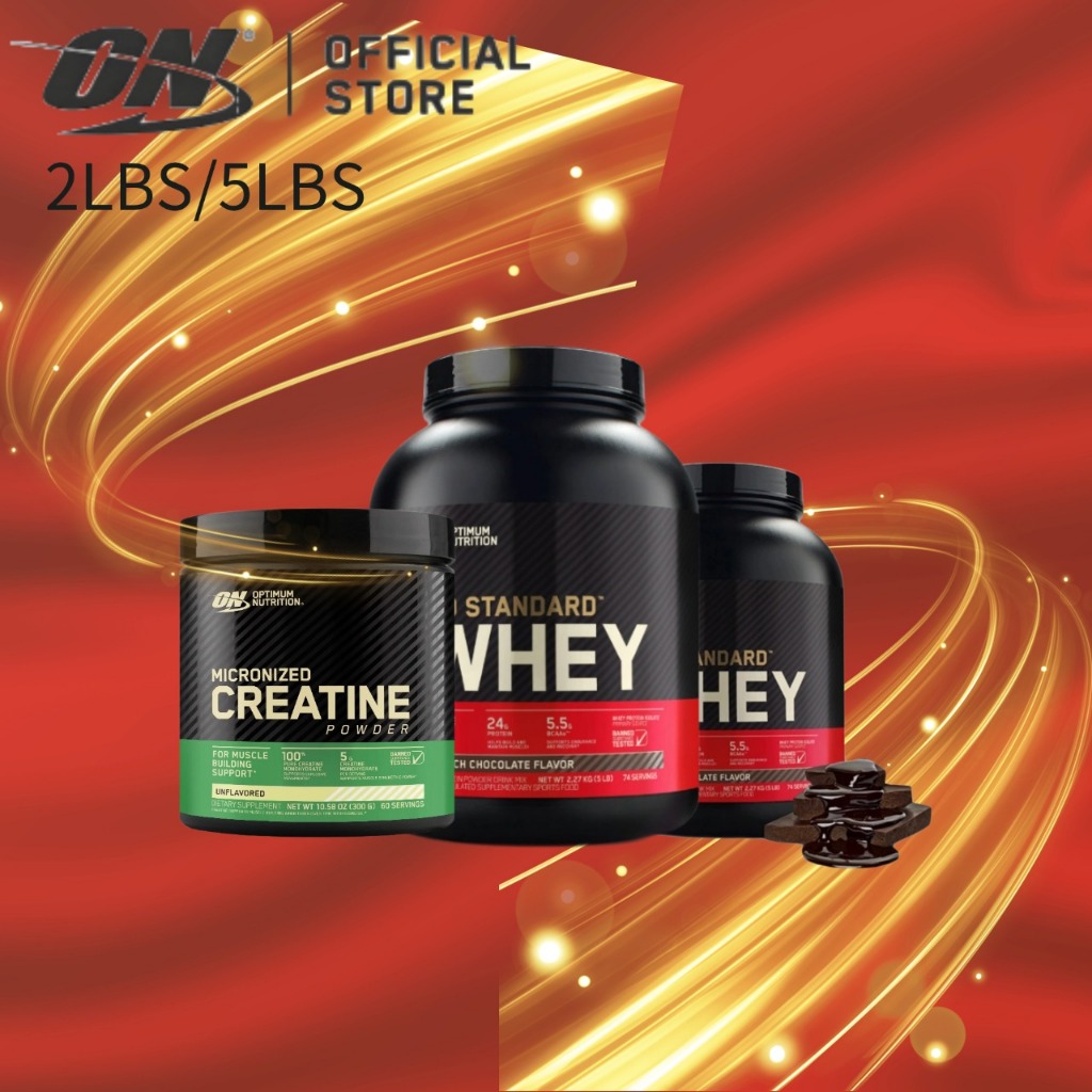 Optimum Nutrition Gold Standard 100 เวย์โปรตีน 2lbs/5lbs - โปรตีนคุณภาพสูง 24g, 5.5g BCAAs