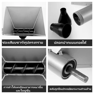 เครื่องอัดปูนยาแนวไฟฟ้า โครงเหล็กแข็งแรง พร้อมหัวฉีด 4 ชิ้น สำหรับงานปูนและยาแนว