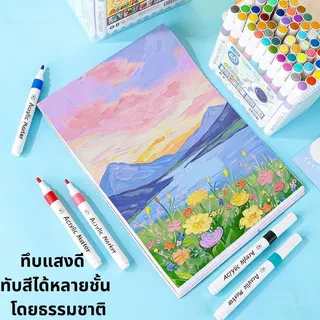 ซื้อ 1 take 1Soft Tip เครื่องหมายสีอะคริลิค 12/24/36/48 สี - กันน้ํา Quick-Drying High Opacity | ศิลปะอุปกรณ์ DIY