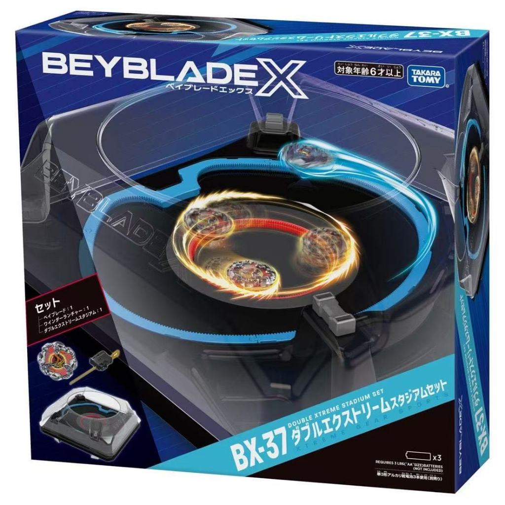 [Ready Stock, 100% Authentic]Beyblade X-BX-37 Double Extreme Stadium SET(HK Ver.) เบย์เบลดX สนามเบย์