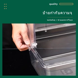 🔥ส่งจากกรุงเทพท้องถิ่น 🚚ฝาครอบหม้อโอเด้ง ฝาครอบเค้ก ฝาใส ทนอุณหภูมิสูง เปิดปิดได้ กันฝุ่น กันอาหารรั่ว จานสำหรับโต๊ะอาหารบ้าน ครอบอาหารสำหรับร้านค้า เก็บสด