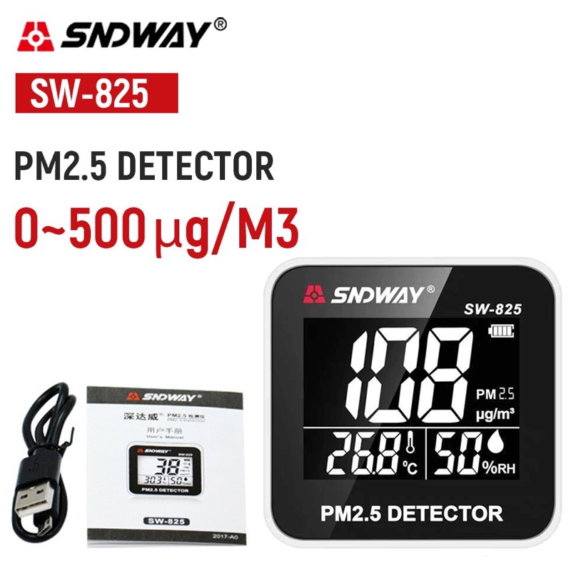 📦ส่งจากประเทศไทย📦 รับประกัน 1ปี PM2.5 Detector เครื่องวัดปริมาณฝุ่น 3in1 มี sensor วัดค่า PM2.5 วัดอุณหภูมิ วัดความชื้นในอากาศ เครื่องวัดค่าฝุ่นไร้สาย