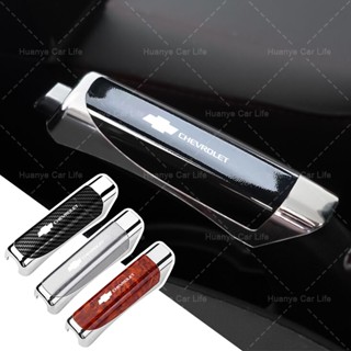 1 ชิ้นติดตั้งง่ายฝาครอบเบรกมือรถมือเบรคสําหรับ Chevrolet Cap…