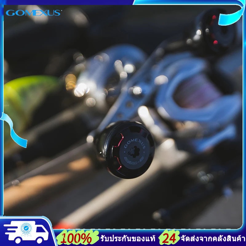 Gomexus แขนแต่งรอก อะลูมิเนียมอัลลอยด์ 120 มม Reel Handle For Shimano Daiwa Abu Okuma Kastking Baitcasting BC แขนแต่งรอกเบท BDH-AS30 แขนแต่งรอกตกปลา รอกหยดน้ำ - รูปที่ 5