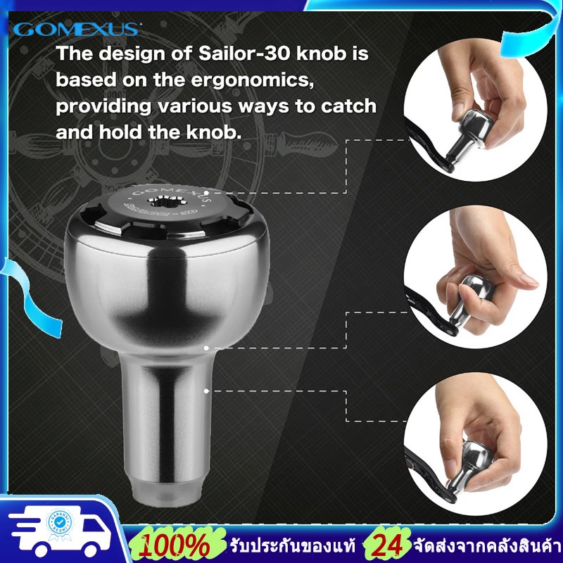 Gomexus แขนแต่งรอก อะลูมิเนียมอัลลอยด์ 120 มม Reel Handle For Shimano Daiwa Abu Okuma Kastking Baitcasting BC แขนแต่งรอกเบท BDH-AS30 แขนแต่งรอกตกปลา รอกหยดน้ำ - รูปที่ 4