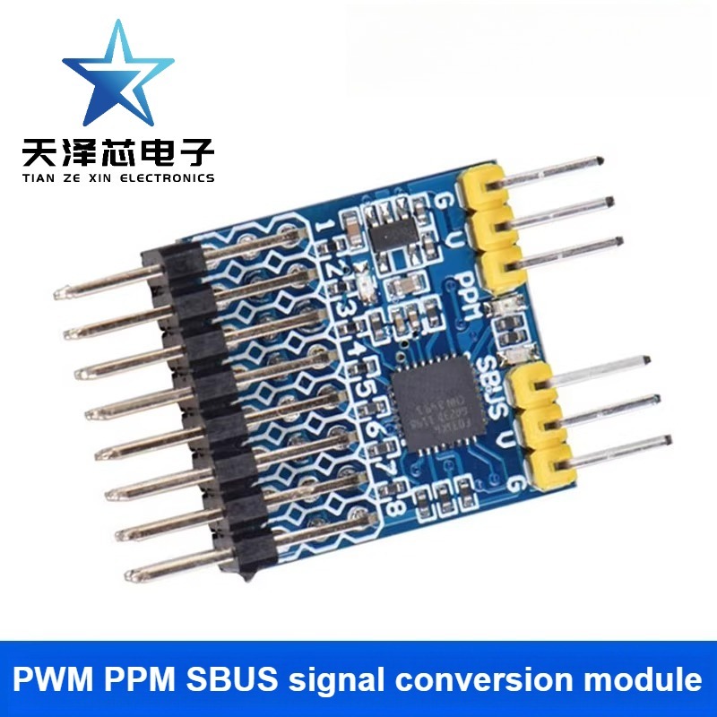 โมดูลแปลงสัญญาณสามช่อง SPP-SBUS PPM PWM เครื่องรับรีโมทคอนโทรลเครื่องบินแบบเปลี่ยนได้