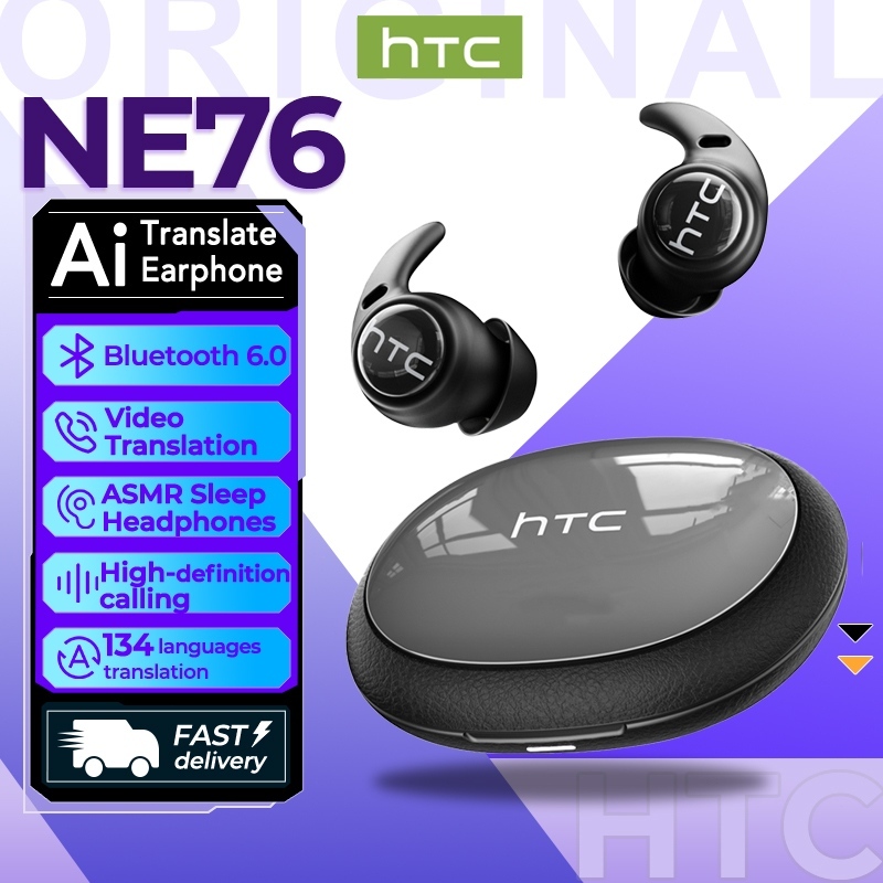 HTC NE76 หูฟังแปลภาษาด้วย AI หูฟัง Bluetooth 6.0 รองรับการแปลภาษา 134 ภาษา ระบบตัดเสียงรบกวน หูฟังแบบหนีบหู TWS พร้อมหน้าจอแสดงผล LED ระบบเสียง HiFi Stereo หูฟังไร้สาย