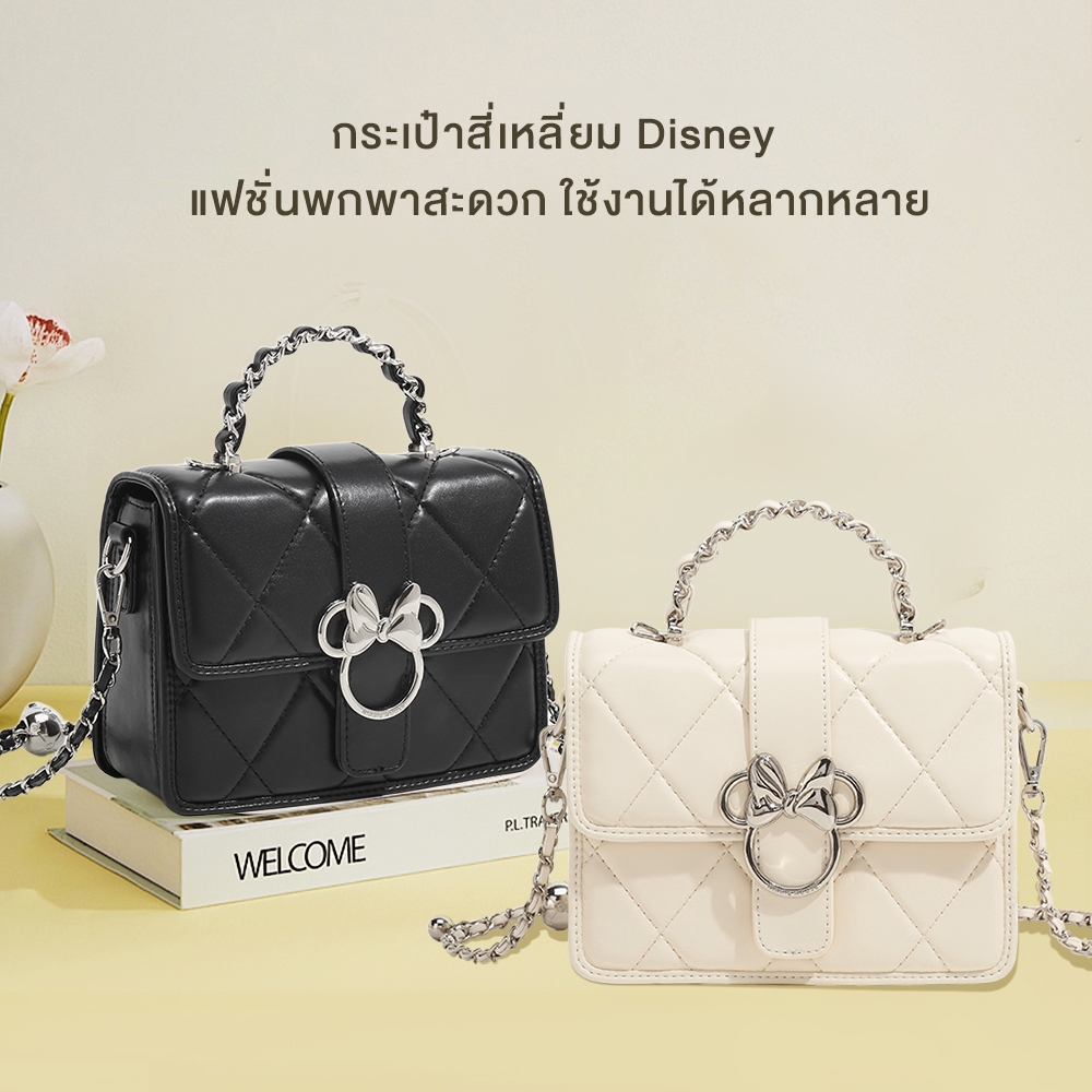Disney ของแท้ กระเป๋าถือทรงเหลี่ยมสำหรับหญิง ปรับได้หลายแบบ ความจุมาก สไตล์สีขาวและสีดำ สำหรับเดินทาง – โปรปัง