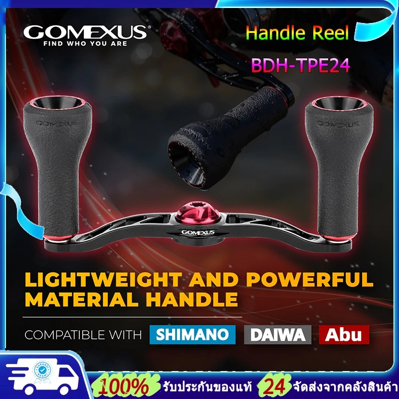Gomexus แขนแต่งรอก 100mm อะลูมิเนียม+TPE ด้ามหมุนรอกเบท สำหรับ Daiwa Tatula / Steez / Zillion / Shimano Antares / Curado / Abu Garcia แขนแต่งรอกเบท รอกสปินนิ่ง แขนแต่งรอกตกปลา BDH-TPE24
