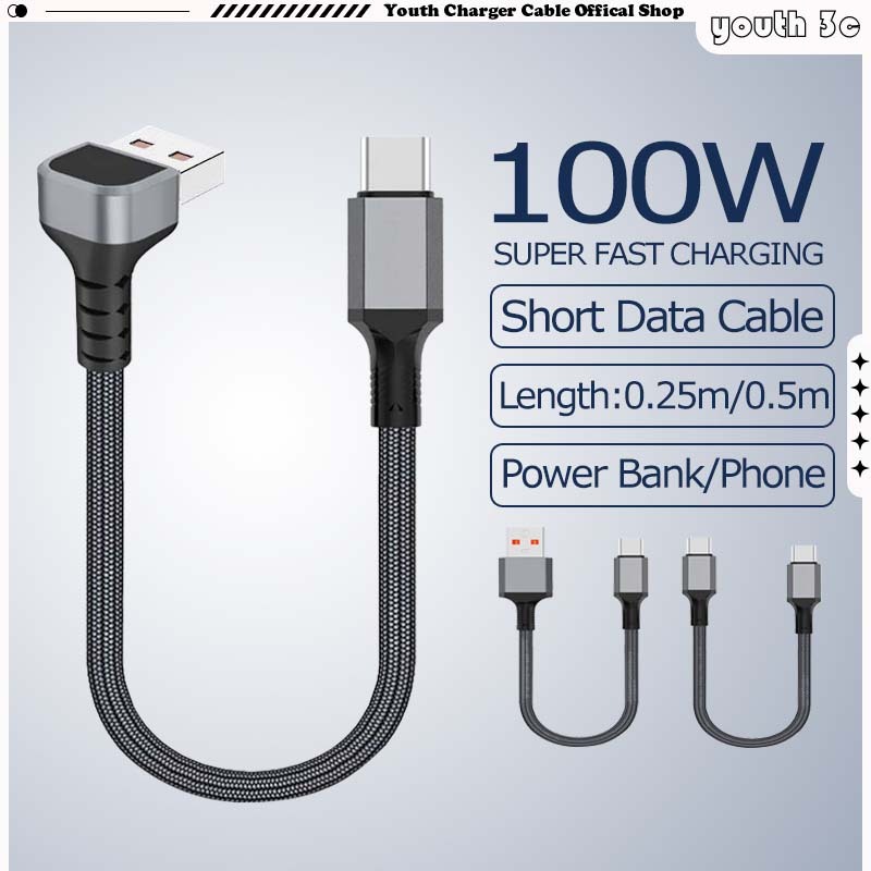 60W/100W Super Fast Charging Data CABLE ข้อศอก USB/Type C ถึง ios/Type C สั้น Power Bank สายชาร์จ Universal ไนลอนถักสายชาร์จ