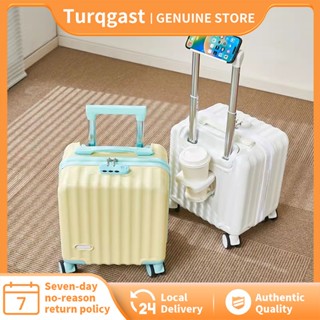 Turqgast2025 สไตล์ใหม่ 14 นิ้วกระเป๋าเดินทางขนาดเล็ก 3-Segme…