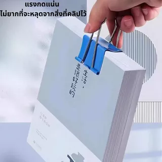 คลิปหนีบกระดาษหางยาวขนาด 19 มม. 40 ชิ้น | ด้ามจับแข็งแรงสําหรับงานหนักกันลื่นทนทาน | อุปกรณ์เครื่องเขียนสํานักงานโรงเรียนพรีเมี่ยม