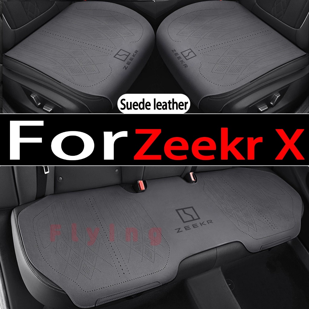 Zeekr X 7X เบาะรองนั่งรถยนต์ ผ้าคลุมเบาะหนังนิ่มเกรดการบิน สบายระบายอากาศเบาะทุกฤดูกาลสําหรับ 007 001 009 MIX