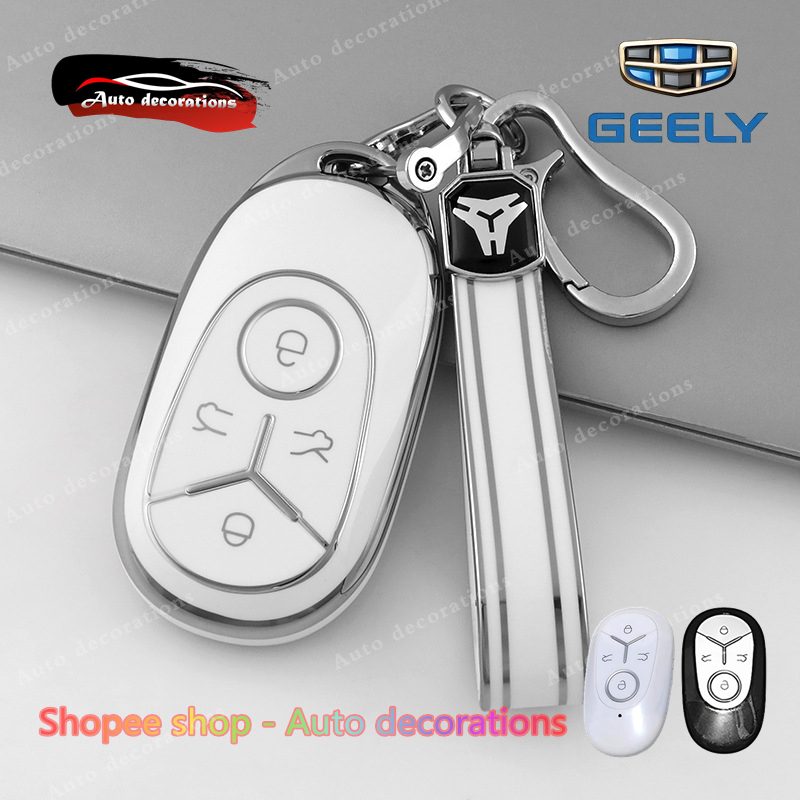 เคสกุญแจสําหรับพวงกุญแจเปลือกกุญแจ tpu Geely EX2