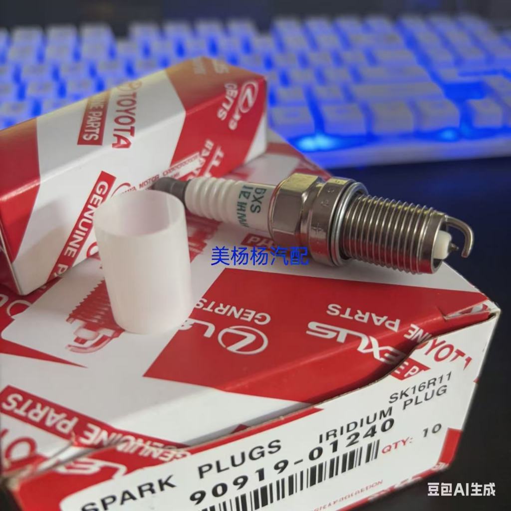 90919-01240 SK16R11 เหมาะสําหรับ Toyota Camry Pris Camry Yalex Spark Plug