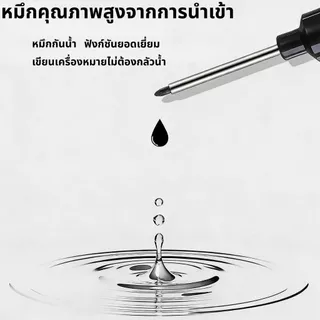 ปากกามาร์กเกอร์ ปลายยาว 20 มม. อเนกประสงค์ กันน้ำ แห้งเร็ว สําหรับงานไม้ กระเบื้อง โลหะ รถยนต์ ห้องน้ำ 10 ชิ้น
