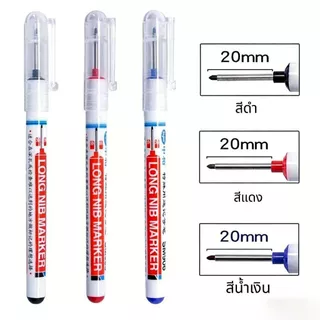 ปากกามาร์กเกอร์ ปลายยาว 20 มม. อเนกประสงค์ กันน้ำ แห้งเร็ว สําหรับงานไม้ กระเบื้อง โลหะ รถยนต์ ห้องน้ำ 10 ชิ้น