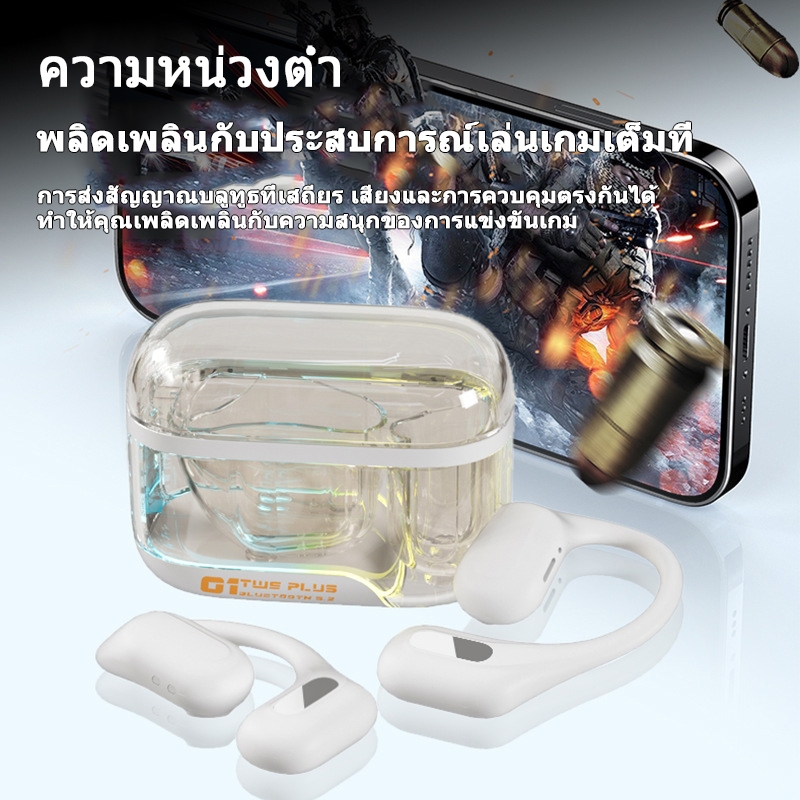 ใหม่ [OWS-C01] หูฟังสําหรับวิ่งสําหรับเล่นกีฬาแบบเปิดหู