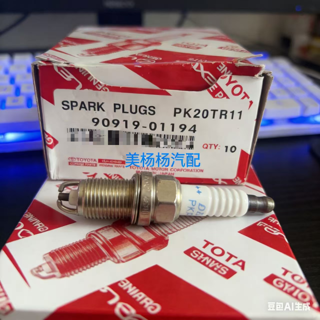 หัวเทียน PK20TR11 Long-Acting Double-Claw Iridium Alloy DENSO 90919-01194 RAV4 Toyota LANCER FORTIS 