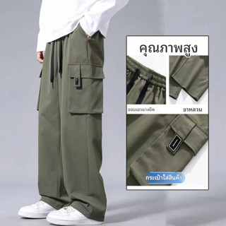 พร้อมส่ง กางเกงขายาวลําลอง ทรงหลวม ทรงตรง แฟชั่นสําหรับผู้ชา…