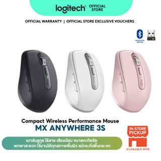 [Original] Logitech MX Anywhere 3S Compact Wireless Mouse | …