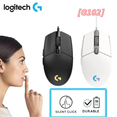 เมาส์เกมมิ่ง Logitech G102 GEN2 ใหม่ - ไฟ RGB, 8000 DPI, ปุ่มมาโคร (สีดํา/ขาว)