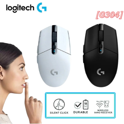 เมาส์เล่นเกมไร้สาย LOGITECH G304 LIGHTSPEED - 12,000 DPI, 6 ปุ่ม | แบล็คแอนด์ไวท์