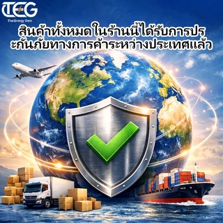บริการรับประกัน 3 ปี ✨ ความเสียหายไม่ประดิษฐ์ | เปลี่ยนทั้งหมด | สําหรับไม่ซ่อมเท่านั้น!
