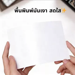 A4/A5 กระดาษโฟโต้เคลือบเงา - กันน้ํากันรอยขีดข่วน Quick-Drying | พิมพ์คมชัดสําหรับ HP/Canon/Epson/Brother | ใช้ในบ้าน&โรงเรียน