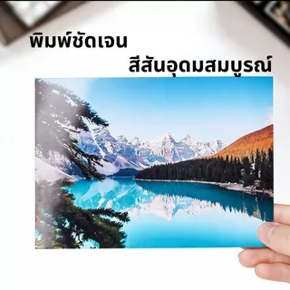 A4/A5 กระดาษโฟโต้เคลือบเงา - กันน้ํากันรอยขีดข่วน Quick-Drying | พิมพ์คมชัดสําหรับ HP/Canon/Epson/Brother | ใช้ในบ้าน&โรงเรียน