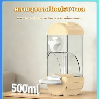 ความจุสูง กรงนกแก้ว เครื่องให้อาหารแขวนอัตโนมัติ สกรูบนชุดให้อาหารพลาสติกเครื่องป้อนนกอัตโนมัติในร่มเครื่องมือให้นกจ่ายอาหาร