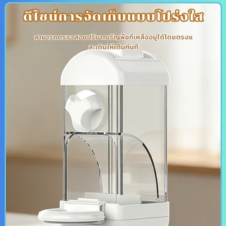 ความจุสูง กรงนกแก้ว เครื่องให้อาหารแขวนอัตโนมัติ สกรูบนชุดให้อาหารพลาสติกเครื่องป้อนนกอัตโนมัติในร่มเครื่องมือให้นกจ่ายอาหาร