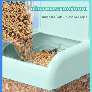 ความจุสูง กรงนกแก้ว เครื่องให้อาหารแขวนอัตโนมัติ สกรูบนชุดให้อาหารพลาสติกเครื่องป้อนนกอัตโนมัติในร่มเครื่องมือให้นกจ่ายอาหาร