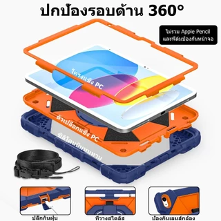 NEOMIXX เคสแท็บเล็ตสําหรับ Apple iPad (A16) 11th/10th/9th/8th/7th/6th/5th Generation 11/10.9/10.2/9.7" นิ้ว, เคส iPad Mini, iPad Air 13"/11" ฝาครอบ Pro/10.9"
