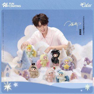 FUNCINATING x Calor - Angels Kitchen Blind Box Series ของเล่…