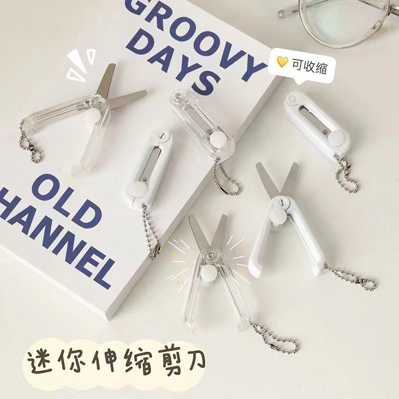Letit | ✂️กรรไกรพับได้ไซส์มินิ MUJI Style✂️ - ออกแบบน่ารัก สีใส ใช้ได้ทั้งที่บ้าน ที่โรงเรียน และที่ทำงาน