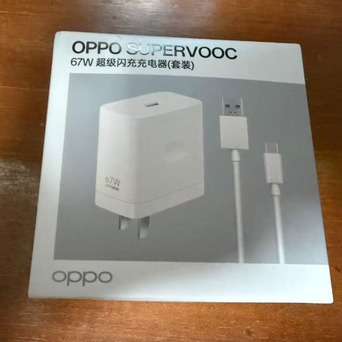 OPPO SUPERVOOC 67W GaN Super Flash Charger SuperVoo 2.0 USB A ถึง Type C อะแดปเตอร์ชาร์จไฟ