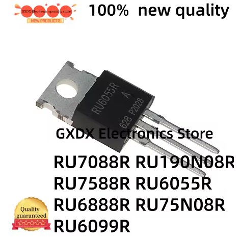 1-5PCS RU7088R RU7588R RU190N08R RU6888R RU75N08R RU6099R RU6055R TO-220 RU6888 RU6099 RU6055 RU7088
